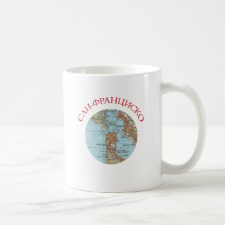 Vertrauliche sowjetische Karte von San Francisco Tasse