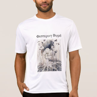 verwesendes byrd T-Shirt