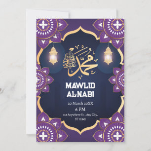 Verzaubernde Eid Mawlid Al-Nabi Blumenparty  Einladung