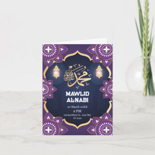 Verzaubernde Eid Mawlid Al-Nabi Floralparty-Einlad Einladung