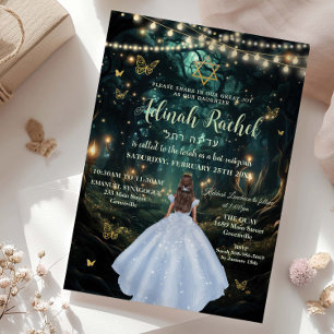 Verzauberter Wald Babyblaues Kleid Bat Mitzvah Einladung