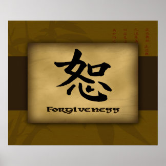 Verzeihung des chinesischen Posters Poster