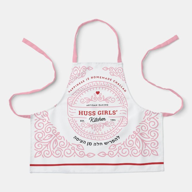 Verziert PINK Scroll L'Hafrish Challah KIDS Schürze (Vorderseite)