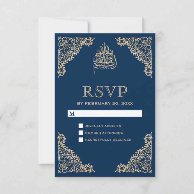 Verzierte blaue und goldene islamische Hochzeit RSVP Karte (Vorderseite)