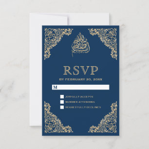 Verzierte blaue und goldene islamische Hochzeit RSVP Karte