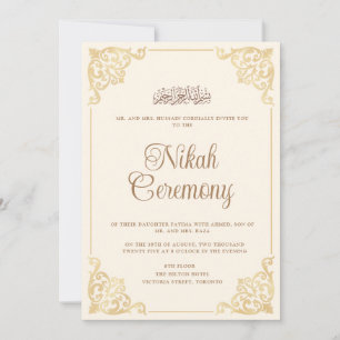 Verzierte Creme Baroque Rahmen Nikah Moslem Hochze Einladung