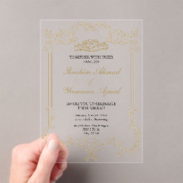 Verzierte elegante cremige islamische Hochzeit Nik Acryleinladungen