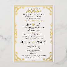 Verzierte klassische, muslimische Hochzeit