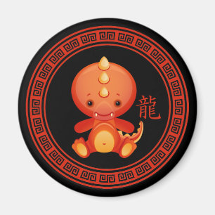 Verziertes chinesisches Jahr des Drache-Magneten Magnet
