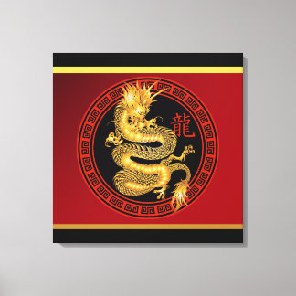 Verziertes chinesisches Jahr des Drachen 2012 Leinwanddruck