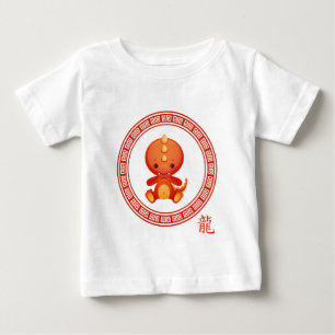 Verziertes chinesisches Jahr des Drachen Baby T-shirt