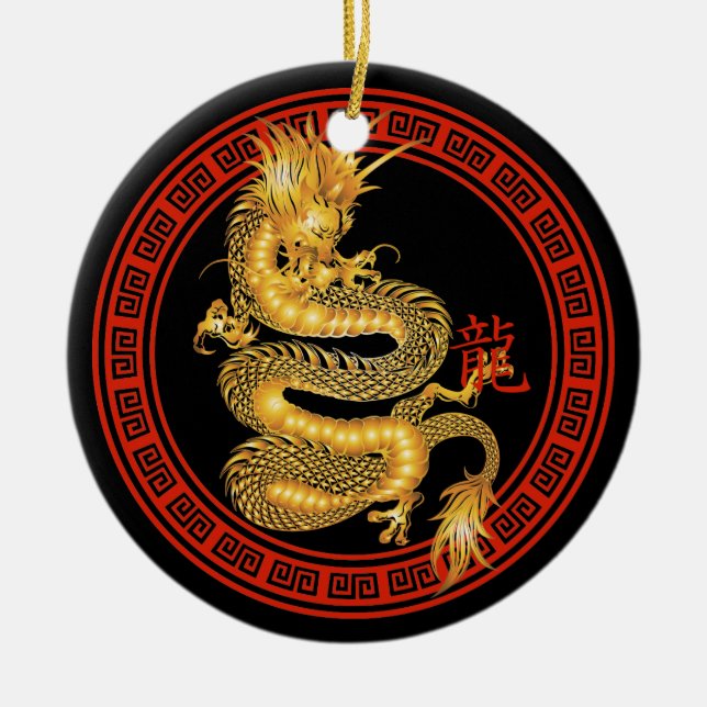 Verziertes chinesisches Jahr des Drachen Keramik Ornament (Vorne)