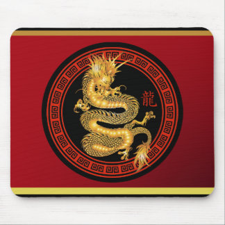 Verziertes chinesisches Jahr des Drachen Mousepad