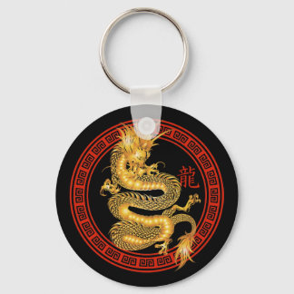 Verziertes Chinesisches Jahr des Drachen-Schlüssel Schlüsselanhänger