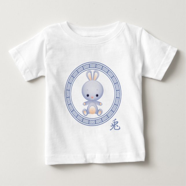 Verziertes chinesisches Jahr des Kaninchens Baby T-shirt (Vorderseite)