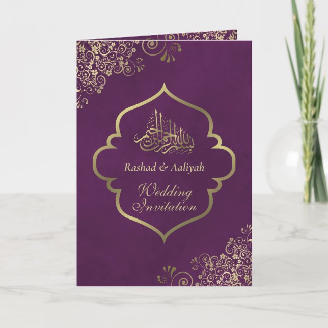 Verziertes Gold auf dem Plum Lila Elegante Islamis Einladung (Vorderseite)