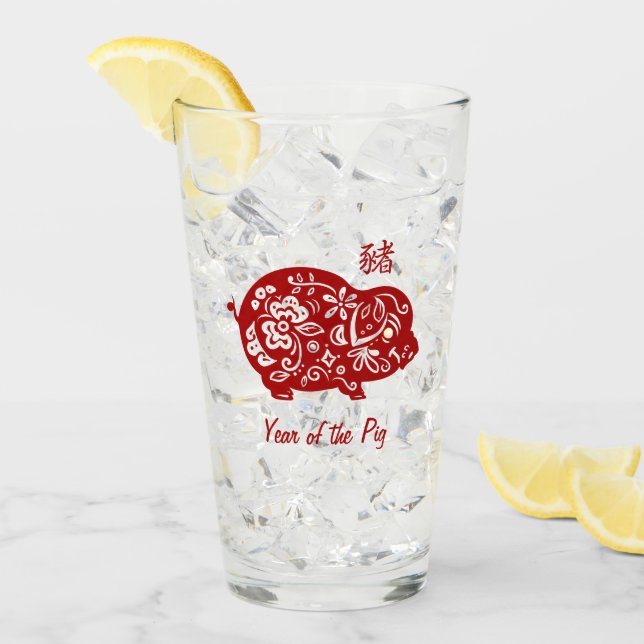 Verziertes rotes chinesisches Schwein Glas (Vorderseite Ice)