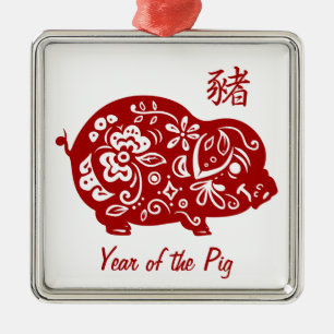 Verziertes rotes chinesisches Schwein Ornament Aus Metall