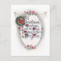 Verziertes Weihnachtsgrüßen mit Rose