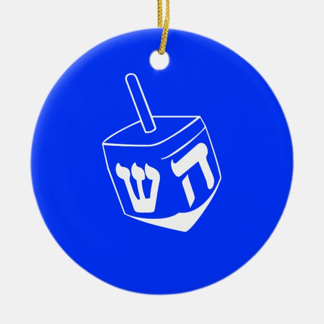 Verzierung Chanukkas Dreidel Keramikornament (Vorne)