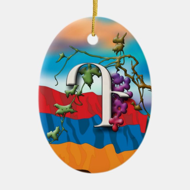 Verzierung der armenisches Alphabet-Initialen-"Ta" Keramik Ornament (Vorne)