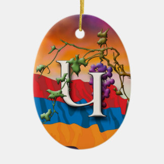 Verzierung der armenisches keramikornament