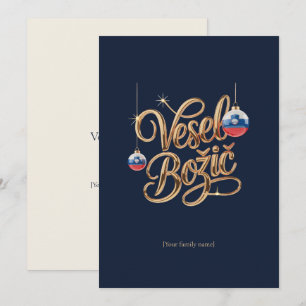 Vesel Božič Slowenische Weihnachtskarte aus Gold Feiertagskarte
