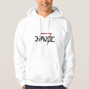 Veteran mit PTSD Hoodie für PTSD Awareness Havoc7