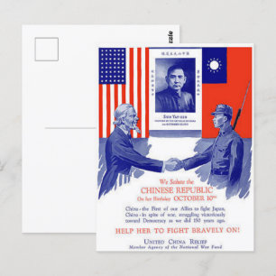 Veteranentag, Veteranentag 2025, Veteranentag 2026 Postkarte