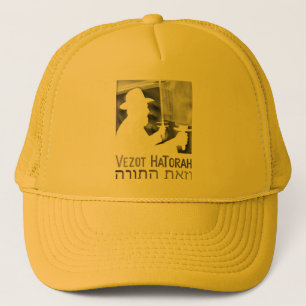 Vezot Hatorah Truckerkappe