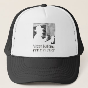 Vezot Hatorah Truckerkappe