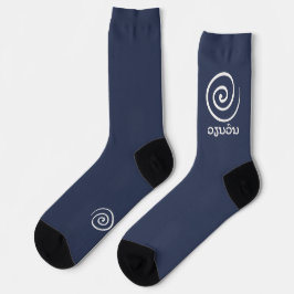 Vian von, Wirbel dreht sich um, Kreis und Lao Socken