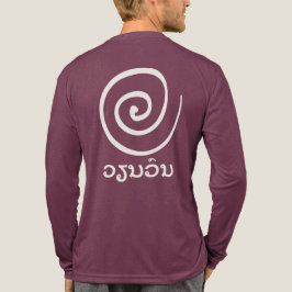 Vian von, Wirbel dreht sich um, Kreis und Lao Tri-Blend Shirt