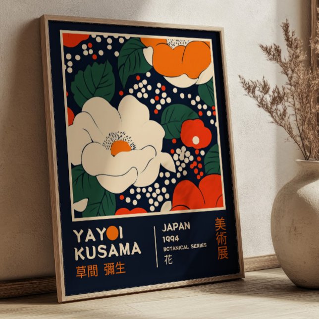Vibrant Floral Yayoi Kusama Retro Exhibition Poster (Von Creator hochgeladen)