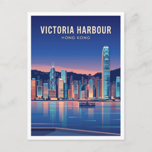 Victoria-Hafen Skyline Hongkong Postkarte