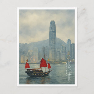Victoria Harbour Hong Kong Landschaftlich Watercol Feiertagspostkarte