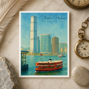 Victoria Harbour Hong Kong Retro Skyline Feiertagspostkarte