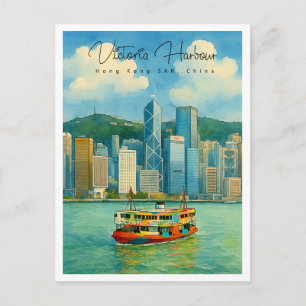 Victoria Harbour Hong Kong Retro Travel Feiertagspostkarte