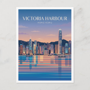 Victoria Harbour Hong Kong Souvenir Postkarte