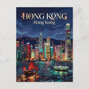 Victoria Harbour Hongkong Postkarte