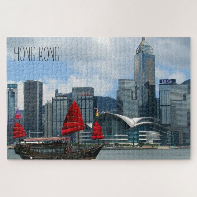 Victoria Harbour Junk Puzzle (Horizontal)