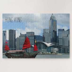 Victoria Harbour Puzzle