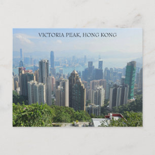 Victoria Peak Hong Kong Postcard Postkarte