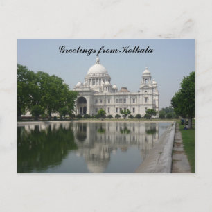 Victoria-Reflexion Postkarte