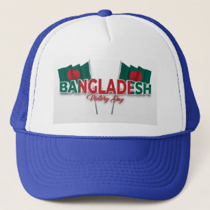 Victory Day Trucker Hat Truckerkappe