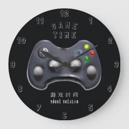 Video Gamer Large Clock Große Wanduhr