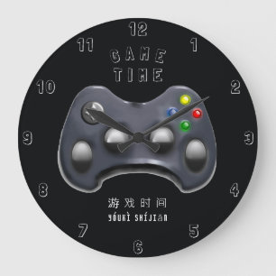 Video Gamer Large Clock Große Wanduhr