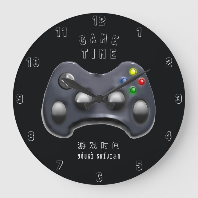 Video Gamer Large Clock Große Wanduhr (Vorderseite)