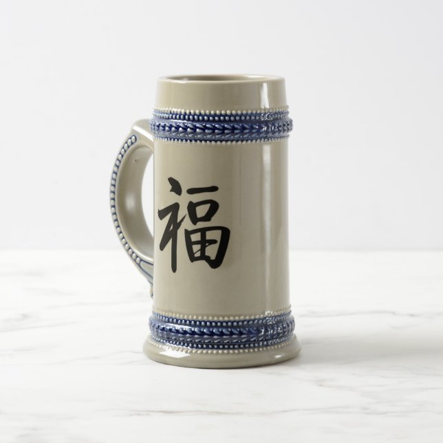 Viel Glück-Asian-Logo Bierglas (Vorderseite Links)