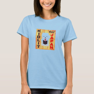 Viel Glück Cat for Japan Relief T-Shirt